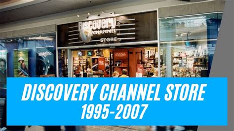 the Discovery Channel store